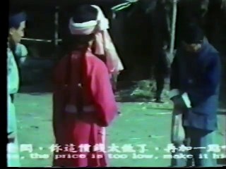 Raiders Of Yunkang Caves (1984)