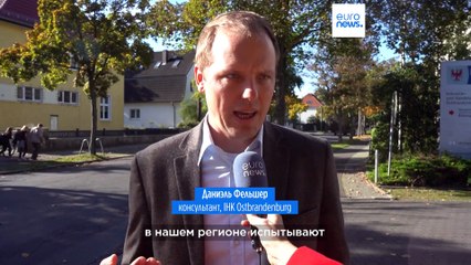 Бизнес-группы Германии встревожены контролем на сухопутных границах