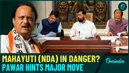 Maharashtra Elections 2024: Seat-Sharing Deal Finalized, BJP to Contest 140-150 Seats| Ajit Angry?