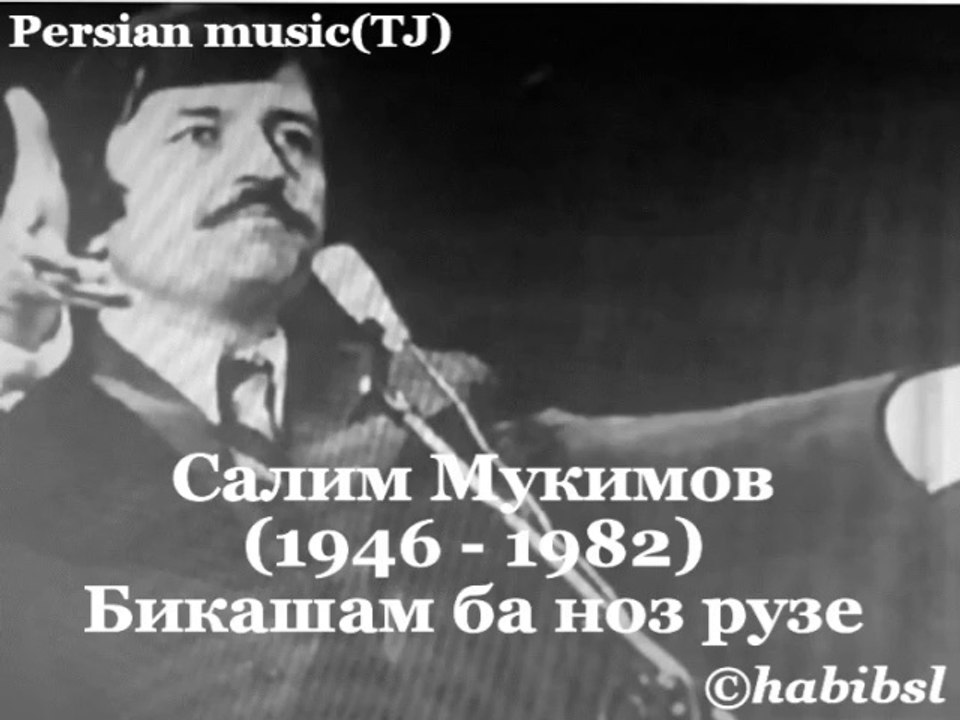 Salim Muqimov