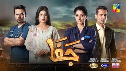 Jafaa - Episode 22 Teaser - [ Mawra Hussain & Sehar Khan ] - Dailymotion