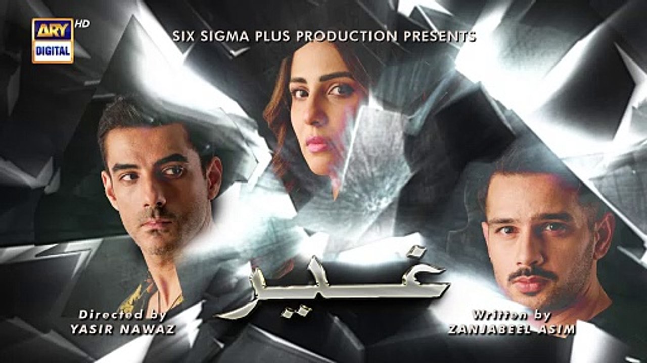 Ghair Episode 8 _ Teaser _ Ushna Shah _ Usama Khan _ Adeel Hussain _ ARY Digital
