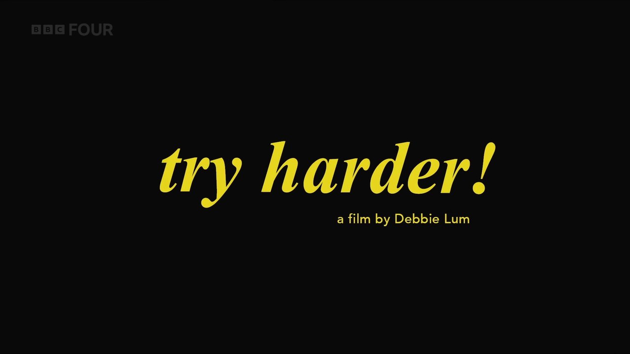 Try Harder! (2021)