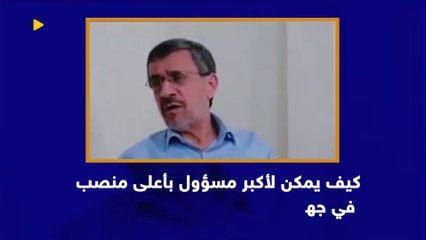 شياطين إسرائيل وجواسيسها نجحوا في لبنان وفشلوا بغزة..مأساة نصرالله وحزب الله بدأت من سوريا !