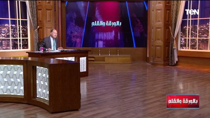 حالة من الهلع تجتاح العالم..  الديهي يكشف تطورات مقلقة تهدد التجارة العالمية بعد حصار الصين لتايوان