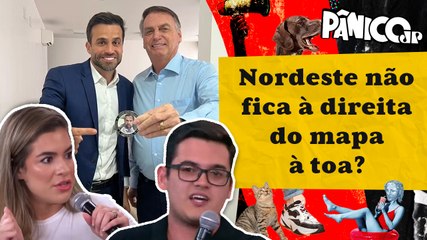 BOLSONARO TEM QUE SE PREOCUPAR COM POPULARIDADE DE MARÇAL? CARMELO NETO E BELLA CARMELO DÃO O PAPO