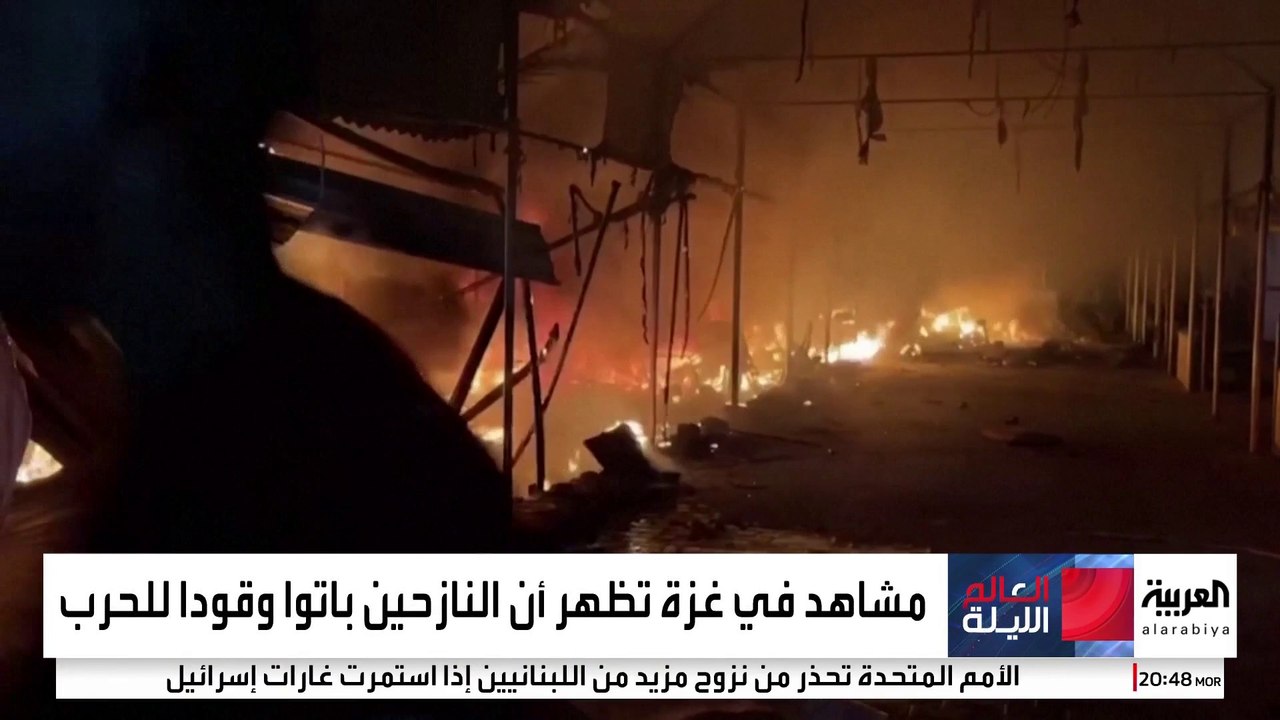 "هآرتس": تعثر محادثات صفقة تبادل الأسرى مع حماس وسط تصاعد أعداد القتلى في غزة