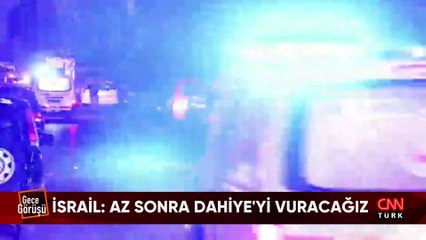 İsrail'in Beyrut'a bombalı saldırısı, Türklere tahliye operasyonu ve İran'ın İsrail'e resti Gece Görüşü'nde konuşuldu