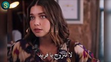 مسلسل طائر الرفراف الحلقة 79 الاعلان 1 مترجم HD