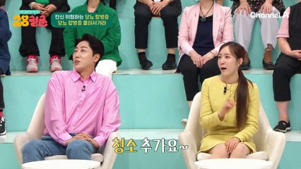 9남매중 7명이나 당뇨 진단!? 당뇨 때문에 시작한 탁구