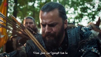 مسلسل المؤسس عثمان الموسم السادس الحلقة 166 مترجم - قسم 2 والأخير