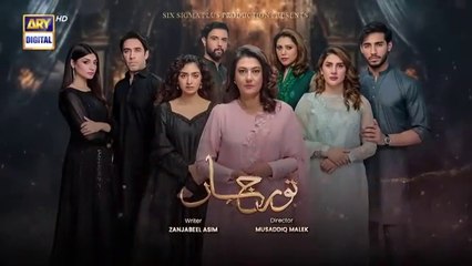 Noorjahan _EPISODE 5