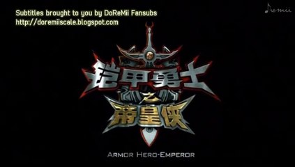 Armor Hero: Emperor - The Movie 🎬 | English Subtitles