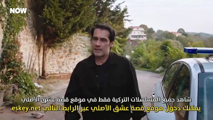 مسلسل حب بلا حدود 2 الحلقة 37 مترجمة HD