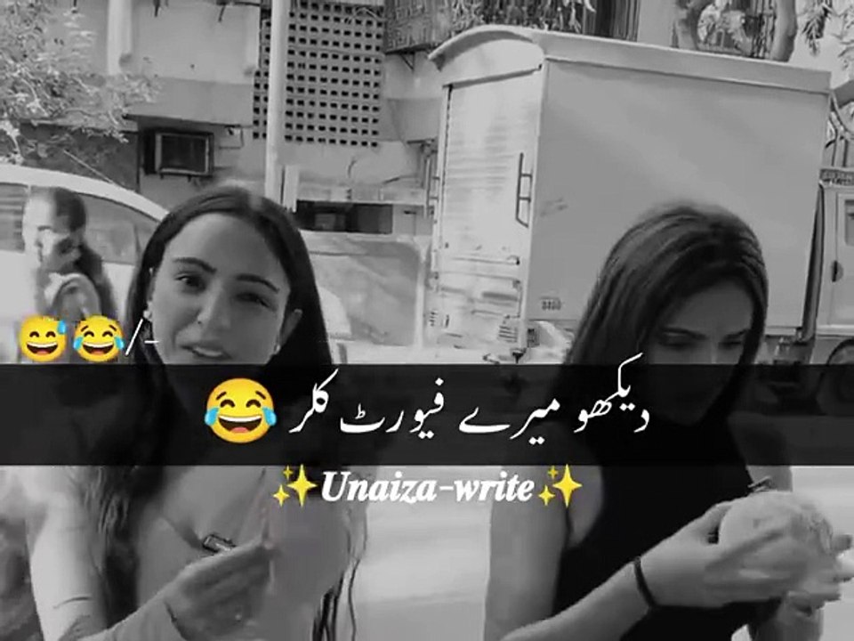 Funny vedeos uqalmand ledes