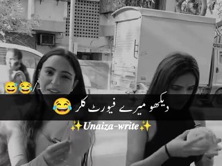 Funny vedeos uqalmand ledes