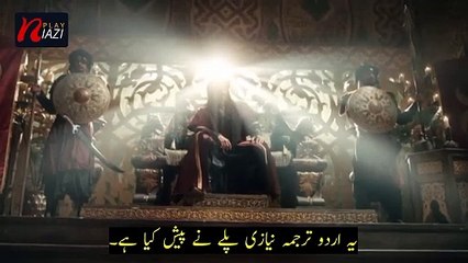 Sultan Salahuddin Ayyubi | Season 02 | Teaser 02 | Urdu Substitle | Network Drama Movie