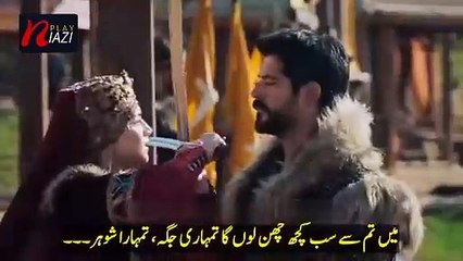 Kurulus Osman | Season 06 | Episode 03 | Teaser 01 | Urdu Substitles | Network Drama Movie