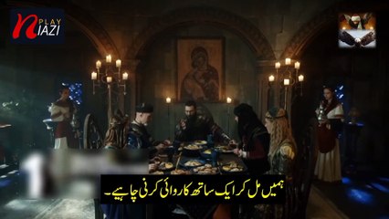 Sultan Muhammad Fatih | Season 02 | Episode 04 | Teaser 02 | Urdu Substitle | Network Drama Movie