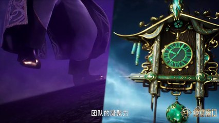 Soul Land Season 2 episode 70 | Multi Sub | 4K | vip110.vip