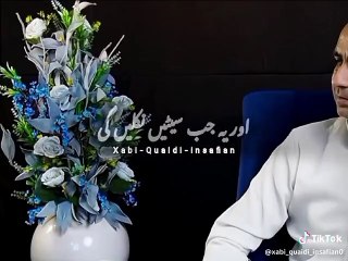 when qazi fiaxeisa gone whats haappened next chief justice do to pdm chors #imrankhansoldiers