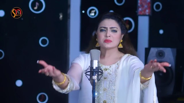 Pashto New Tappay 2023 _ Peghor Tappaezy _ Gul Rukhsar New Pashto Songs 2023 _ Official Music Video