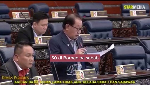 Datuk Seri Panglima Dr Jeffrey G Kitingan Menilai Pengagihan Bajet Daripada Persekutuan Malaysia ke Sabah dan Sarawak Adalah Tidak Adil, Melanggar MA1963 di Parlimen Persekutuan Malaysia, 6 Mac 2023 Tahun Talu