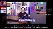 [Eng Sub] 11 Oct 2024 Noeul Interview #SpotLikeXS2 #บอสโนอึล #bossnoeul #BoNoH