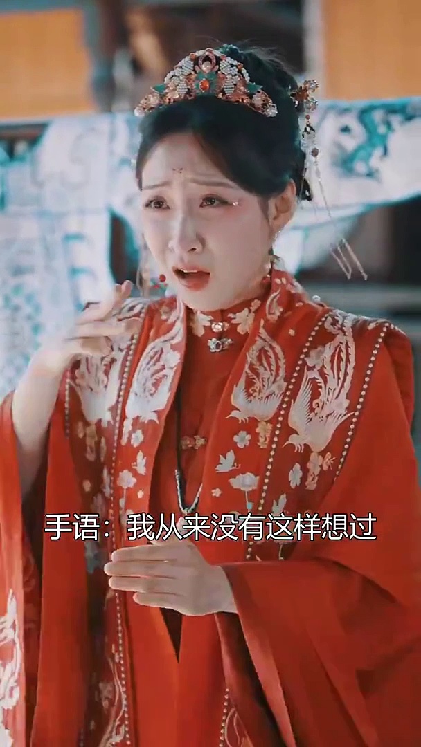 夜总何必再虐白月光