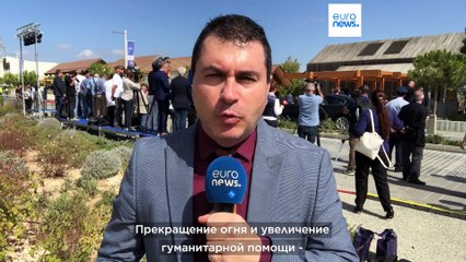 Новости дня | 12 октября — утренний выпуск