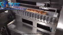 颗粒面包切割机Granular bread cutting machine