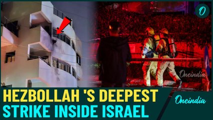 Videos: Lebanon's Huge Attack On Israel; Multiple Explosions Deep Inside Israel South In Herzliya