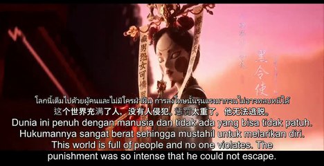 (Ep12/4) Yong Sheng 4 Sub Indo | Eng Sub (Immortality 4)(ความเป็นอมตะ 4)
