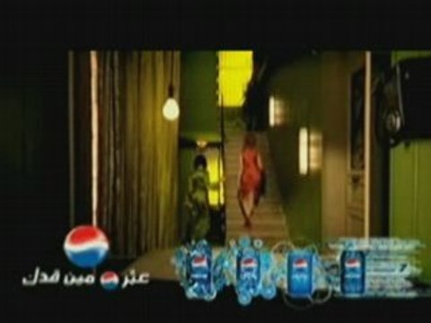 Miriam fares مريام فارس انا منش انانية