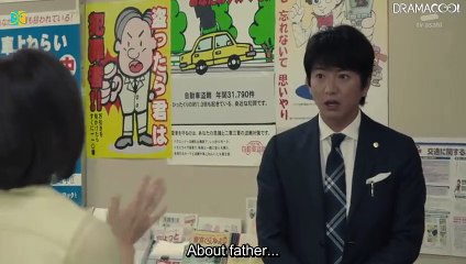 アイムホーム 第4話 台本 アイムホーム 第4話 台本 【公式通販】