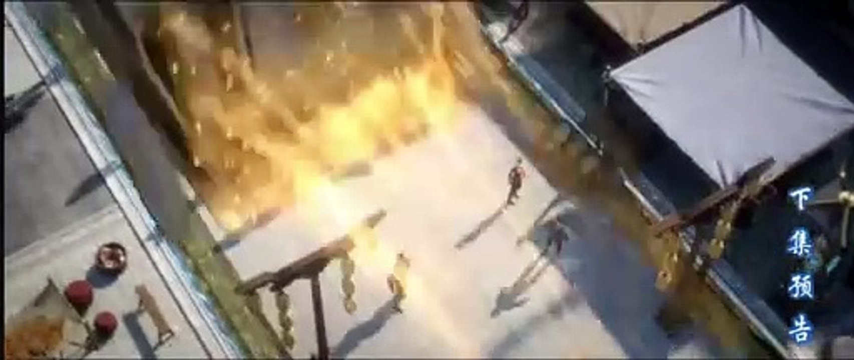 Ep 118 Preview : Battle Through the heavens season 5 || BTTH Donghua