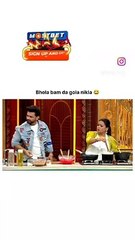 Bhola bum da gola nikla 