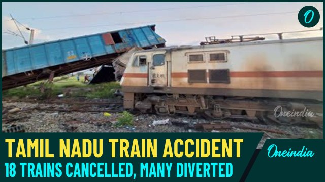 Tamil Nadu Train Crash Causes Major Disruptions | More Than 6 Coaches Derailed | Investigation Under Process