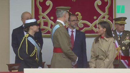 Los nudos en el uniforme de la princesa Leonor
