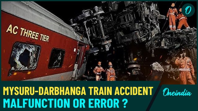 Tamil Nadu Train Accident : Mysore-Darbhanga Express Derails, 19 Injuries, Relief Efforts On