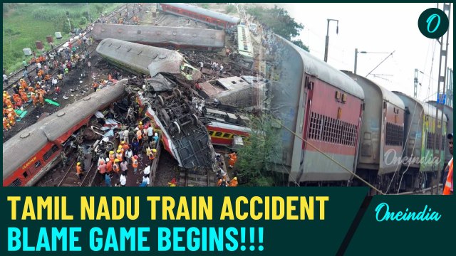 Tamil Nadu Mysuru-Darbhanga Express Accident | Political Blame Game Erupts After Shocking Crash