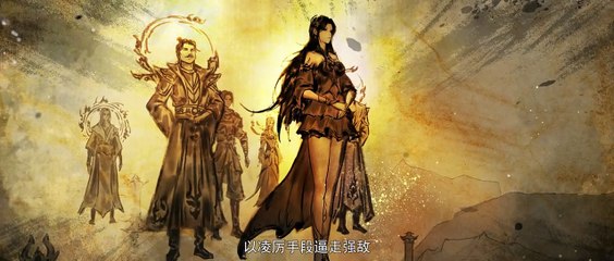 E116 BTTH S5 720p English Softsub