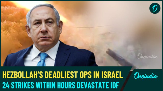 Hezbollah Bombs IDF Bases, Israeli Tanks| Deadly Strikes Send Israeli Forces Running for Cover