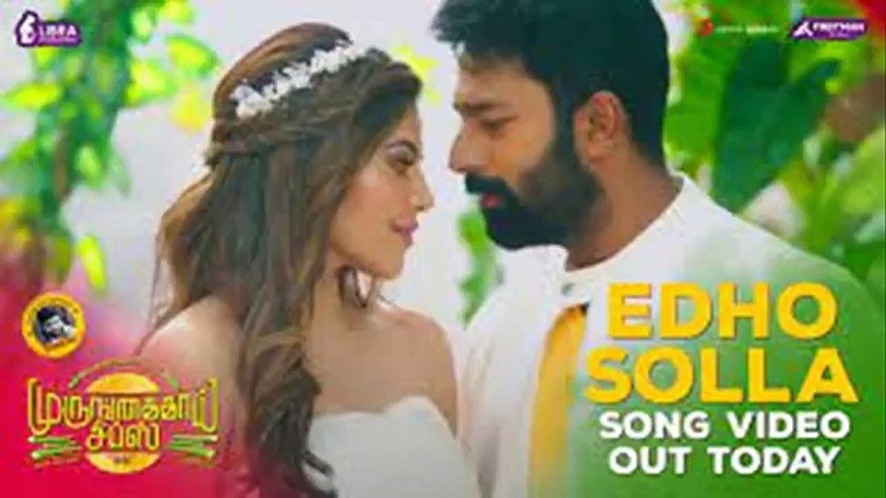 Murungakkai Chips - Edho Solla Video _ Shanthnu Bhagyaraj, Athulya Ravi _ Dharan Kumar _ Sid Sriram