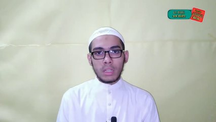 Quran Tilawat | Abdur Rahman Bin Mahmud