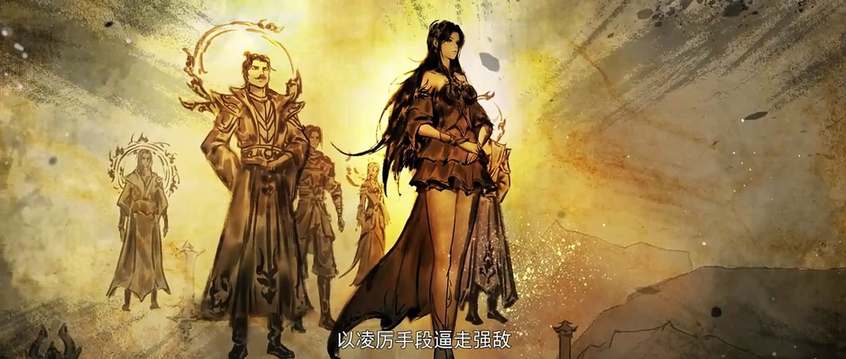 (Ep116HD)Doupo Cangqiong: Nian Fan Episode 116HD MULTI-SUB (Battle through the heavens 5)(斗破苍穹年番)