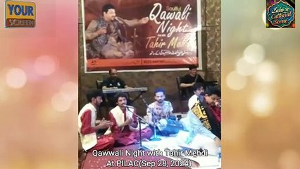 1 Qawwali Night with Tahir Mehdi.قوالی نائٹ طاہر مہدی دے نال پلاک تے ایشین کلچرل ایسوسی ایشن دے اشراک نال قوالی نائٹ دا پربندھ کیتا گیا اے۔  28 ستمبر 2024 شامیں 7 وجے۔  ASIAN CULTURAL ASSOCIATION OF PAKISTAN with PILAC
