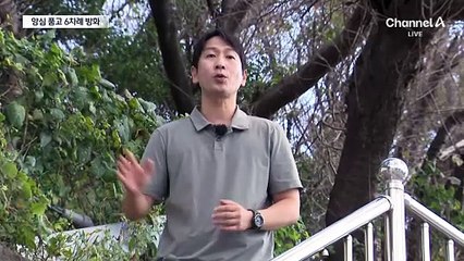 동호회 가입 거절했다고 ‘상습 방화·허위 신고’