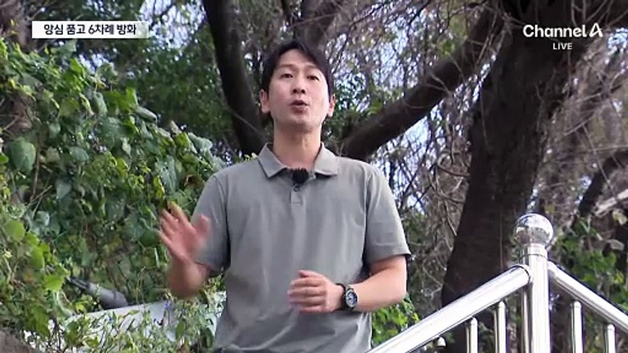동호회 가입 거절했다고 ‘상습 방화·허위 신고’