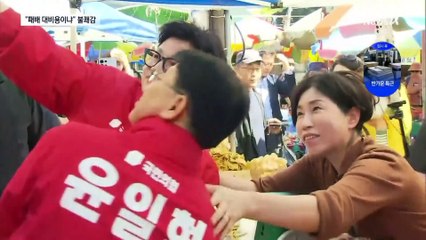 대통령실, 침묵 속 불쾌감…친윤 “인사권, 대통령 고유 권한”
